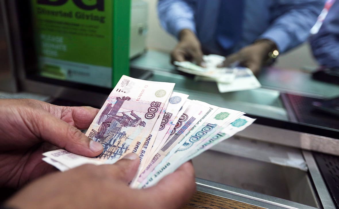 Снижение ставок по вкладам в российских банках