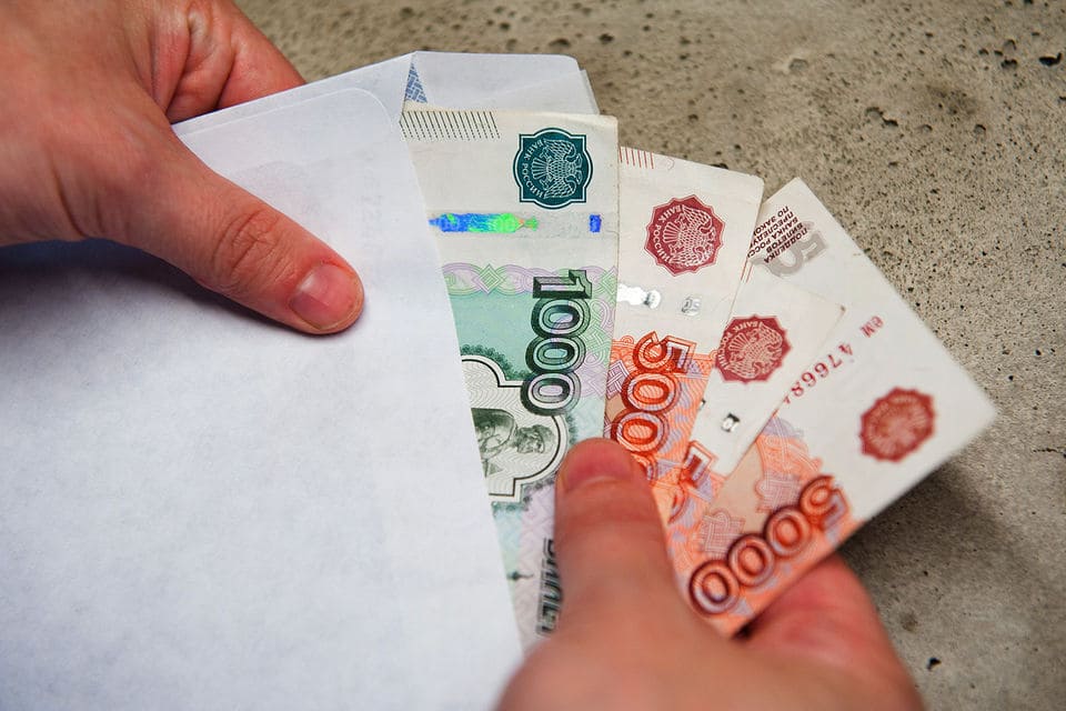 Заемщики в РФ реже закрывают досрочно кредитные обязательства
