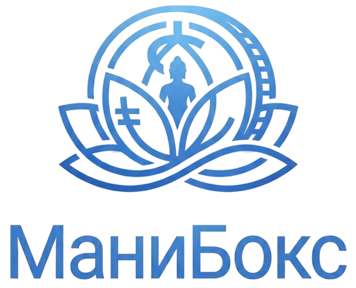 Манибокс