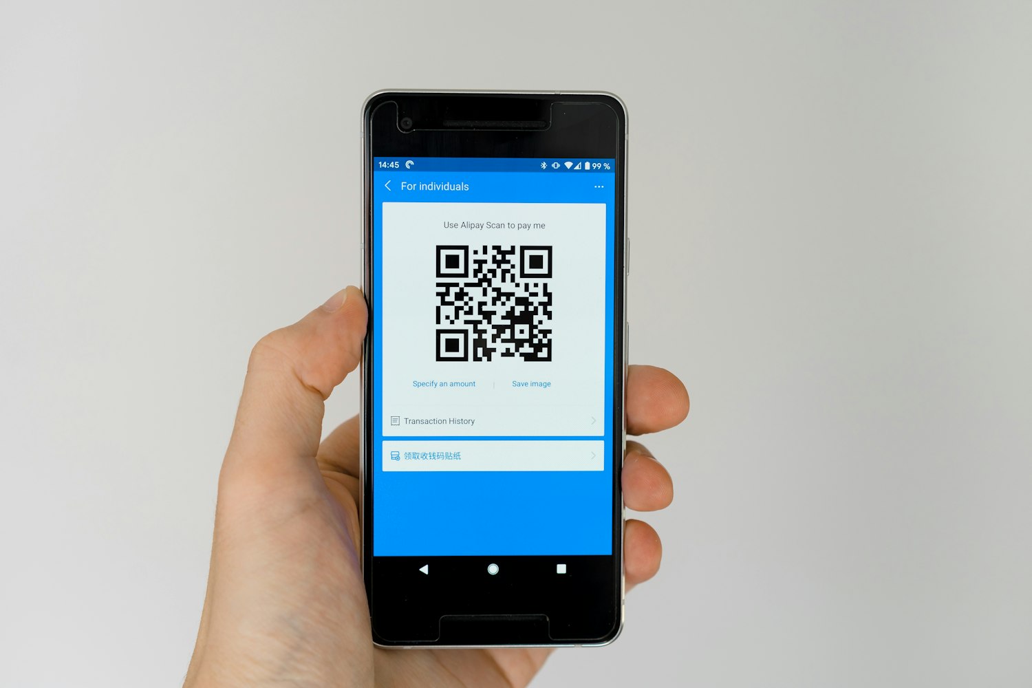 ЦБ дал банкам отсрочку по QR-кодам до марта 2027 года