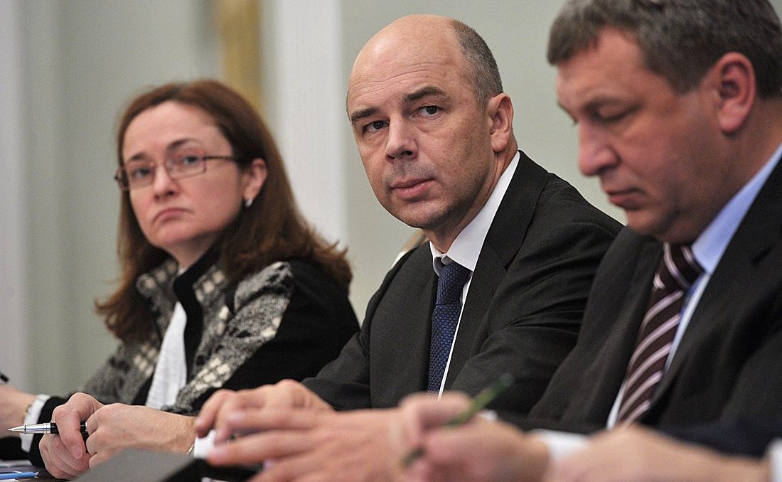ЦБ ждёт ключевую ставку 7,5–8,5% к 2029 году