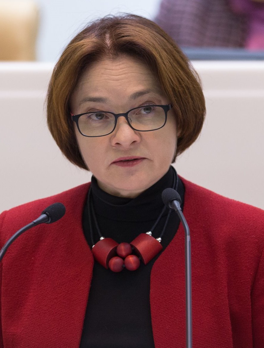 Набиуллина: льготную ипотеку ограничат, чтобы не убить рынок