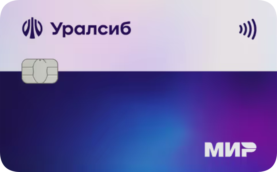 120 дней на максимум
