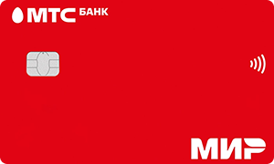 МТС Zero