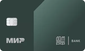 120 дней