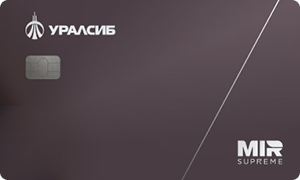 Премиальная