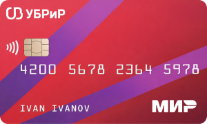1094 дня без %