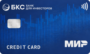 Кредитная карта 215 дней