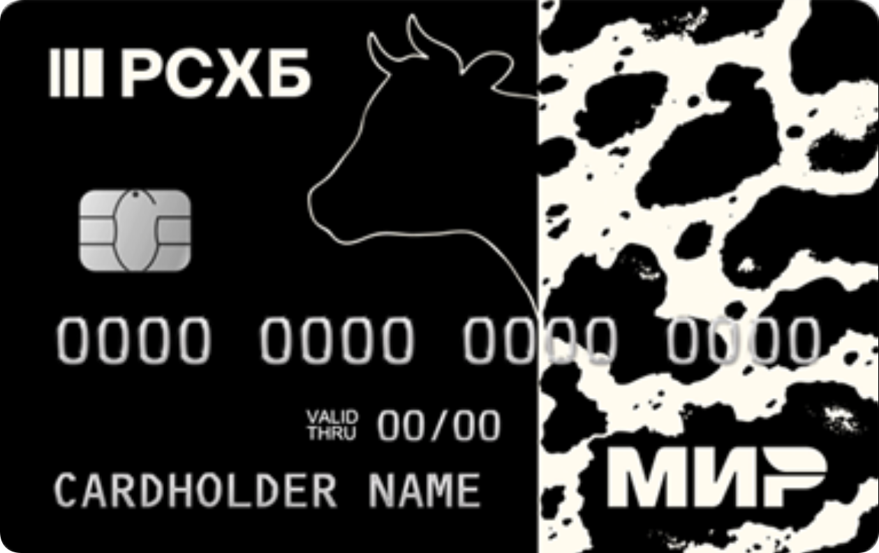 Своя (Mir Classic)