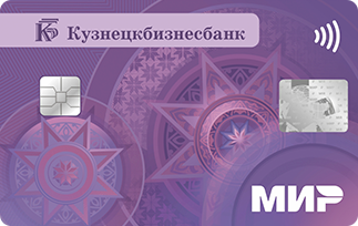 С льготным периодом 100 дней