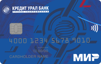 120 дней без %