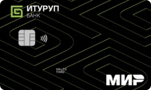 Лидер