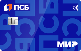 Твой кешбэк