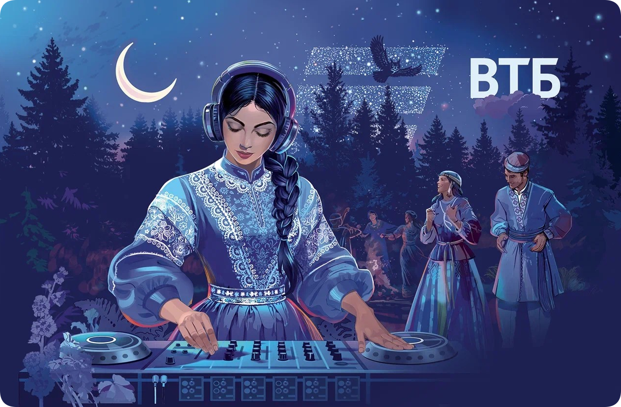 Русские сказки