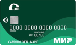 Cash back
