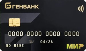 Моя Карта Привилегия