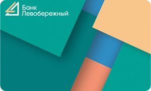 Молодежная