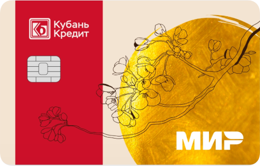 Комфорт (Mir Digital)
