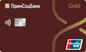 Восточный+