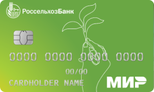 Своя Пенсионная