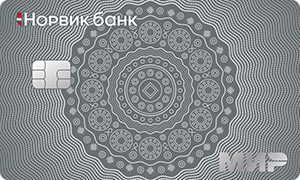 Пенсионная