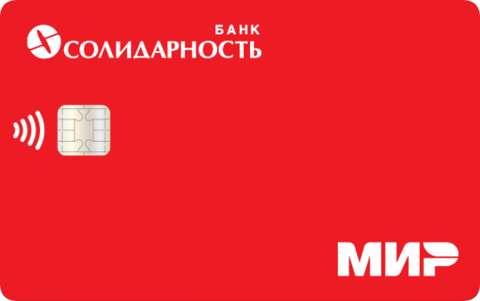 Солидарность (Mir Classic)