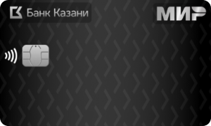 Пенсионная