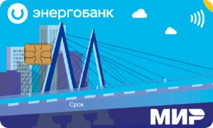 Социальная