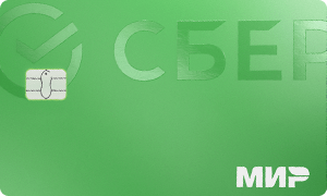 СберКарта