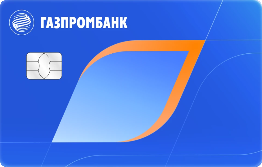 Умная карта