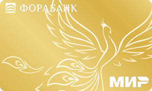Пенсионная