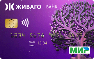 Пенсионная Плюс