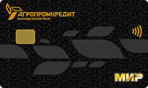 Льготный+
