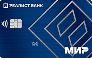 Пенсионная