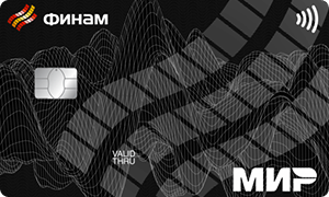 Пакет Комфорт (Mir Classic)