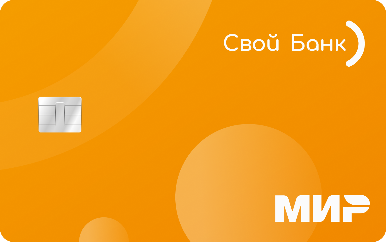 Своя карта