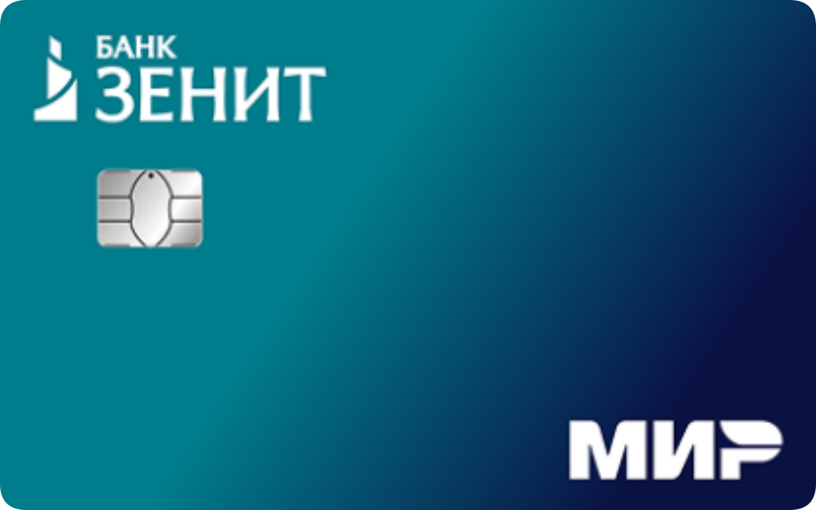 ЗЕНИТ карта (Mir Digital)