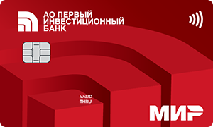 Мир