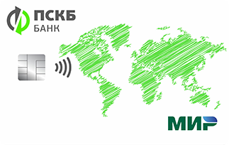 Классическая