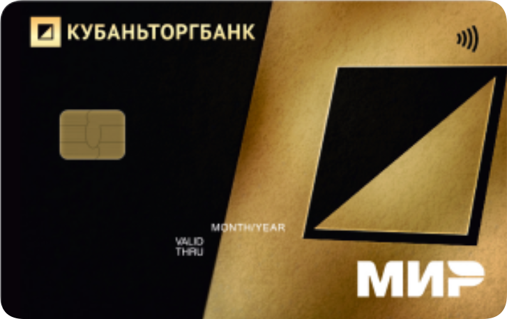 Мир