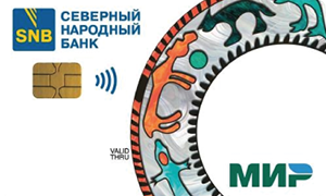 Классическая (Mir Classic)