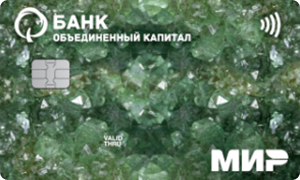 Классическая