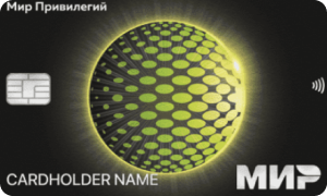 Мир Привилегий (Mir Classic)