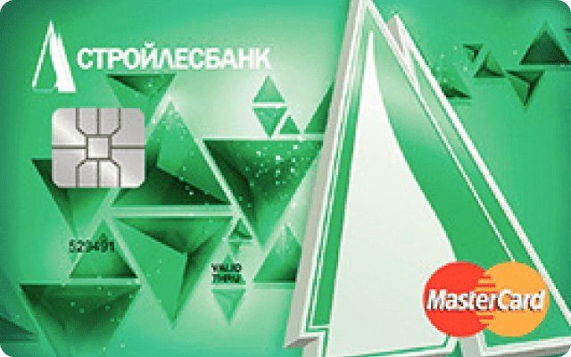 Стандартная